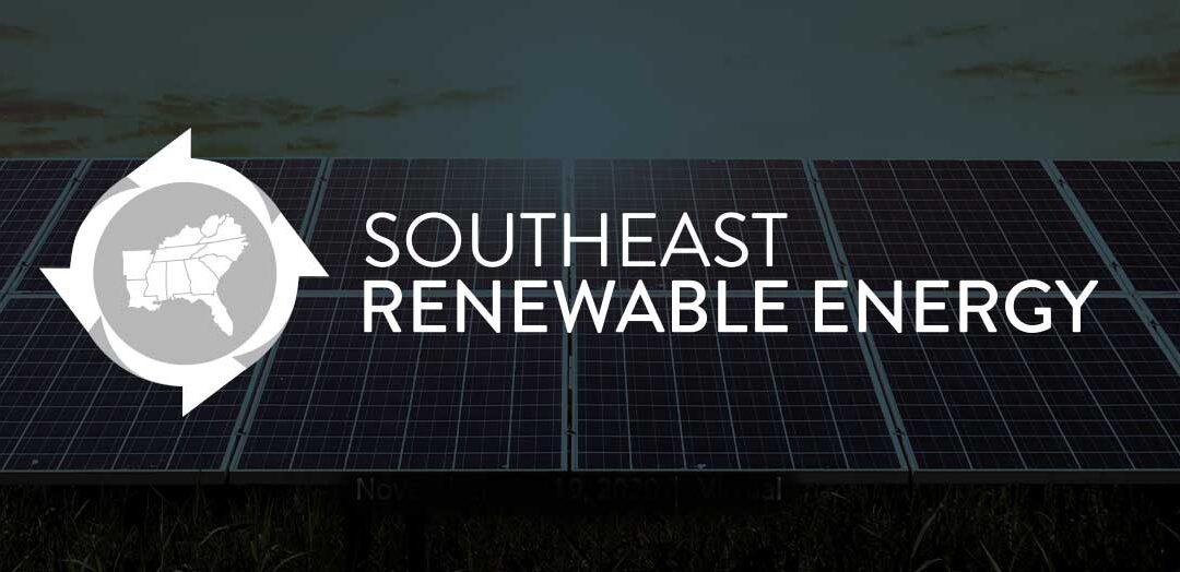 Southeast Renewable Energy Conference